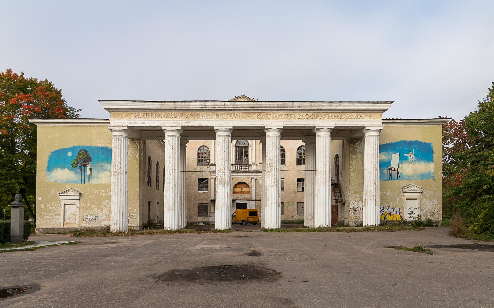Cultuurpaleis Vasili Gerassimov | Architect: Konstantin Bortašević | 1957 | Narva | Estland  
