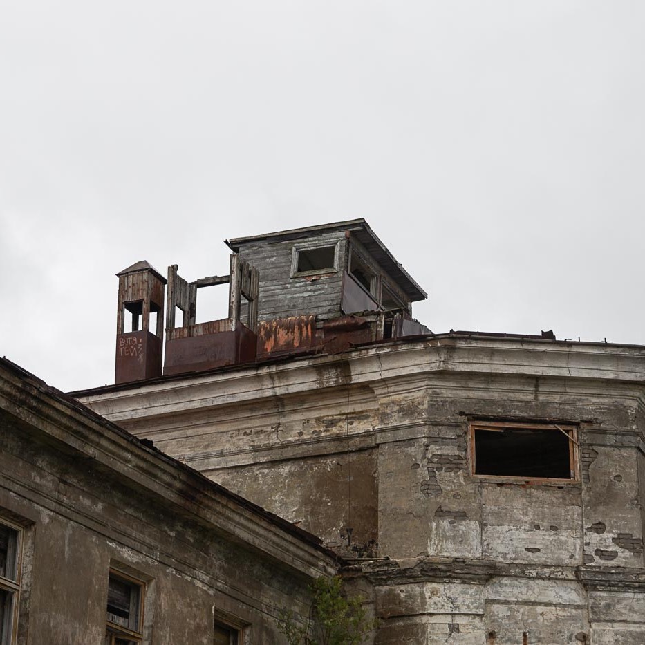 Hoofdgebouw Demagnetisatie-instituut | Suurpea | Estland