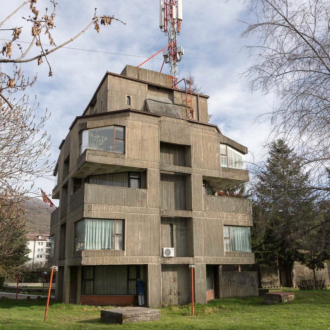 Historisch archief | Ohrid | Noord-Macedonïe