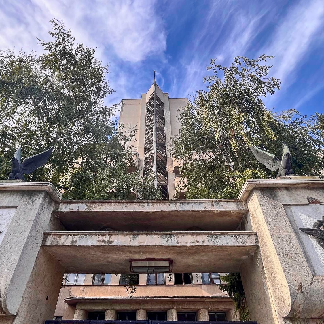 Zgrada komande vazduhoplovstva | Belgrado | Servië