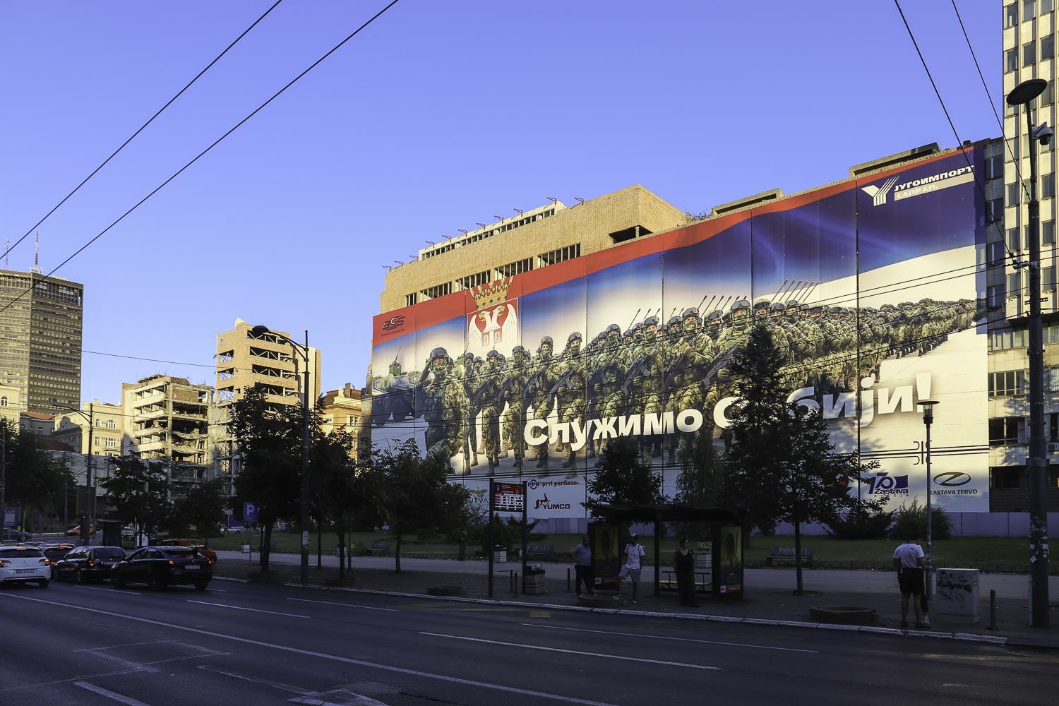 Generalstab | Belgrado | Servië