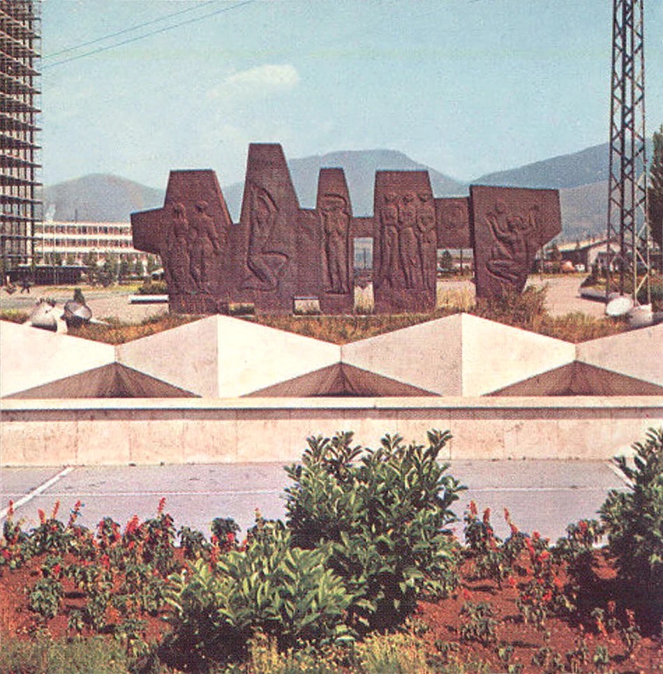 Ansichtkaart treinmonument | Zenica | Bosnië-Herzegovina
