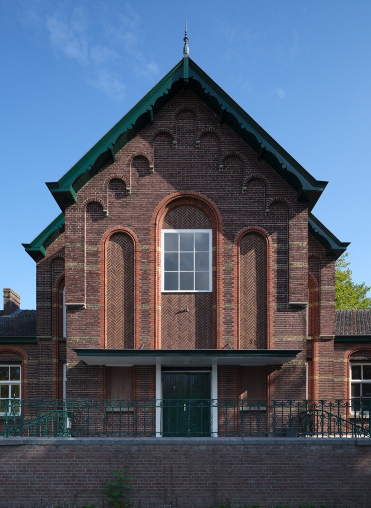 Cantine Theater | Budel Dorplein | foto: Bart van Hoek