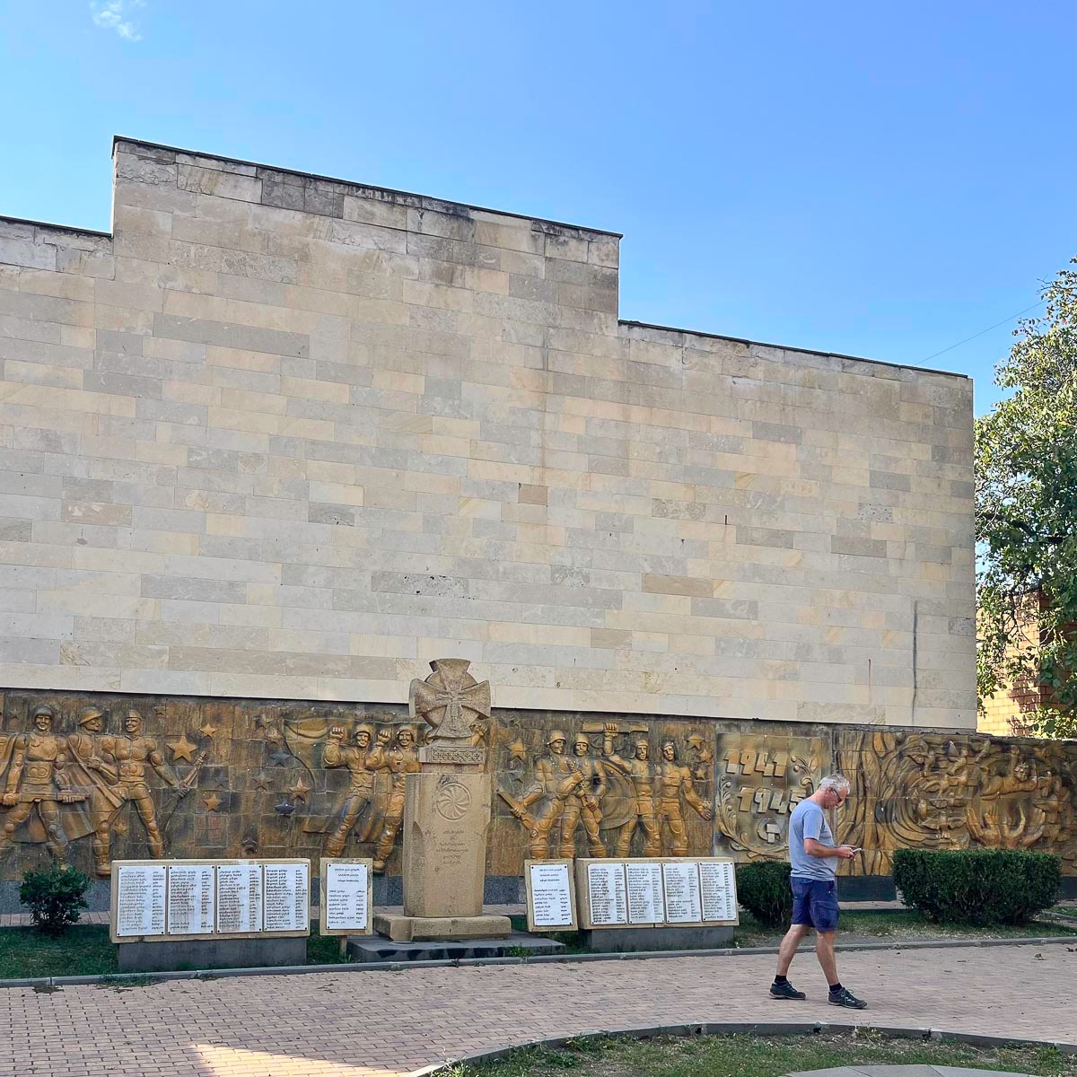 Monument van de Grote Vaderlandse Oorlog | Gori | Georgië