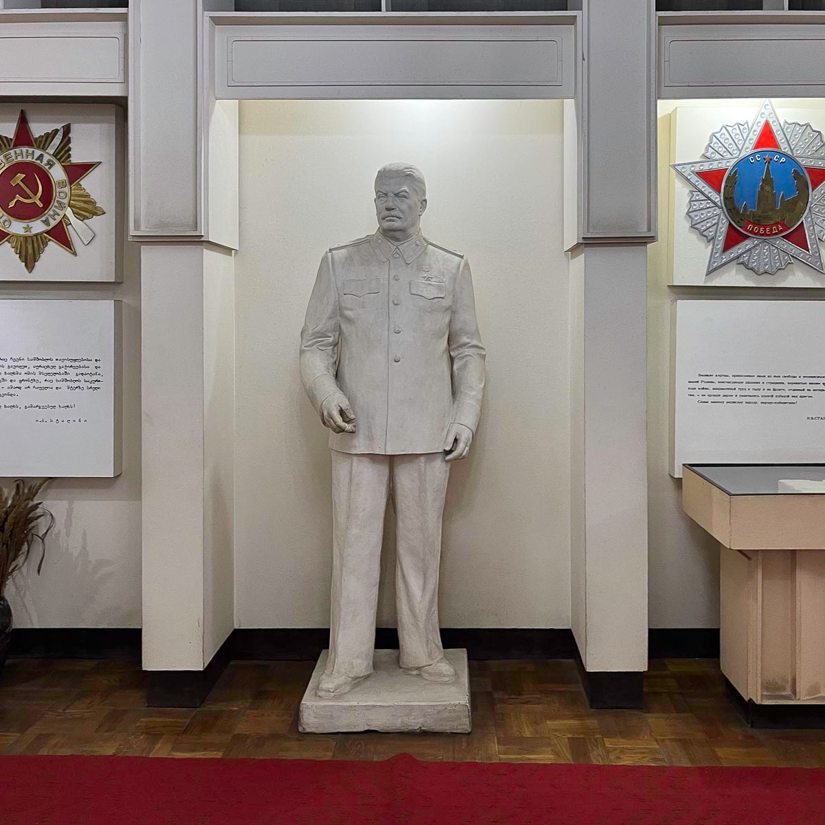 Museum van de Grote Vaderlandse Oorlog | Gori | Georgië
